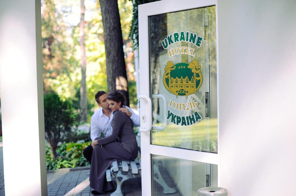 Ukraina Hotel Cherkasy Exterior foto